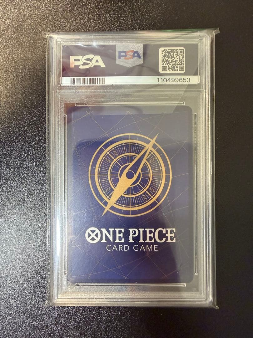 PSA10モンキー・D・ルフィONE PIECE DAY24 109 プロモ