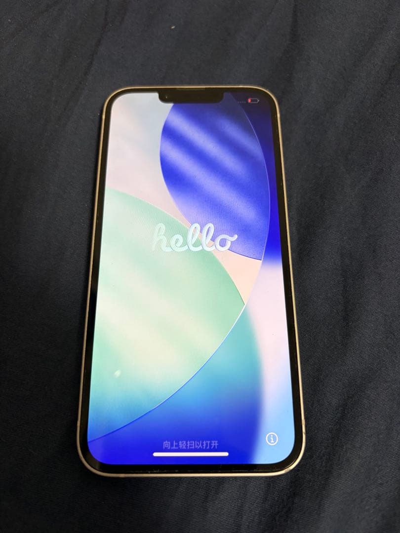 Apple iPhone 13 Starlight ホワイト 256GB