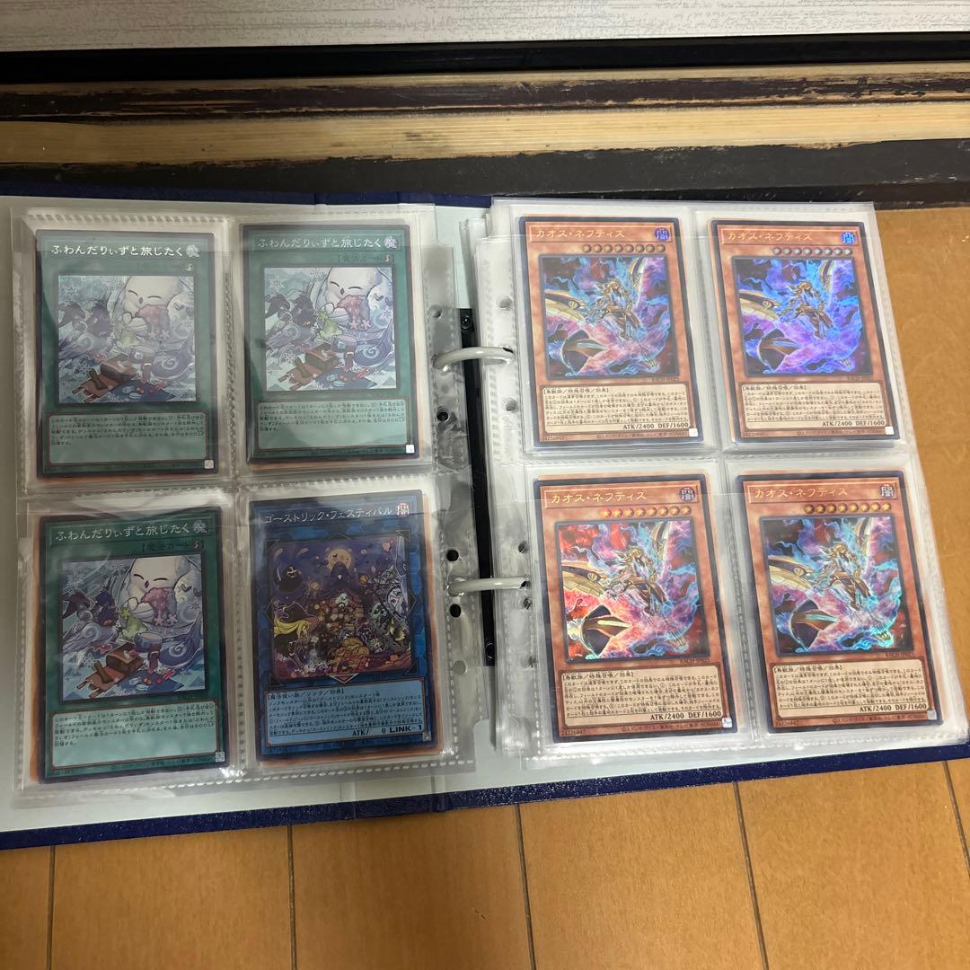 （バラ売りOK）遊戯王カード　引退品　part2