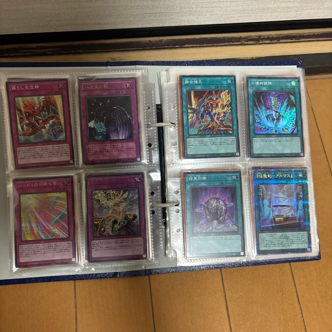 （バラ売りOK）遊戯王カード　引退品　part2