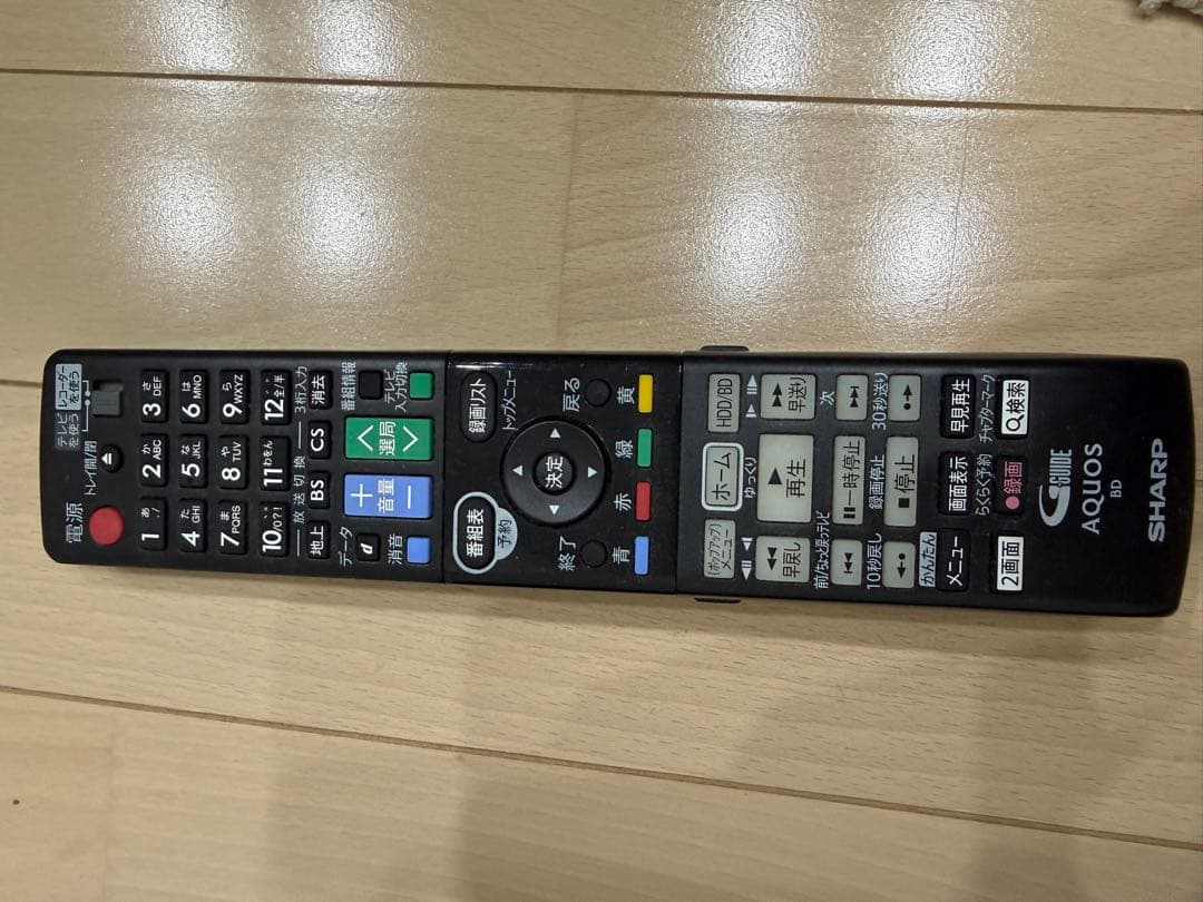 SHARP BD-S580 Blu-rayレコーダー HDD500GB