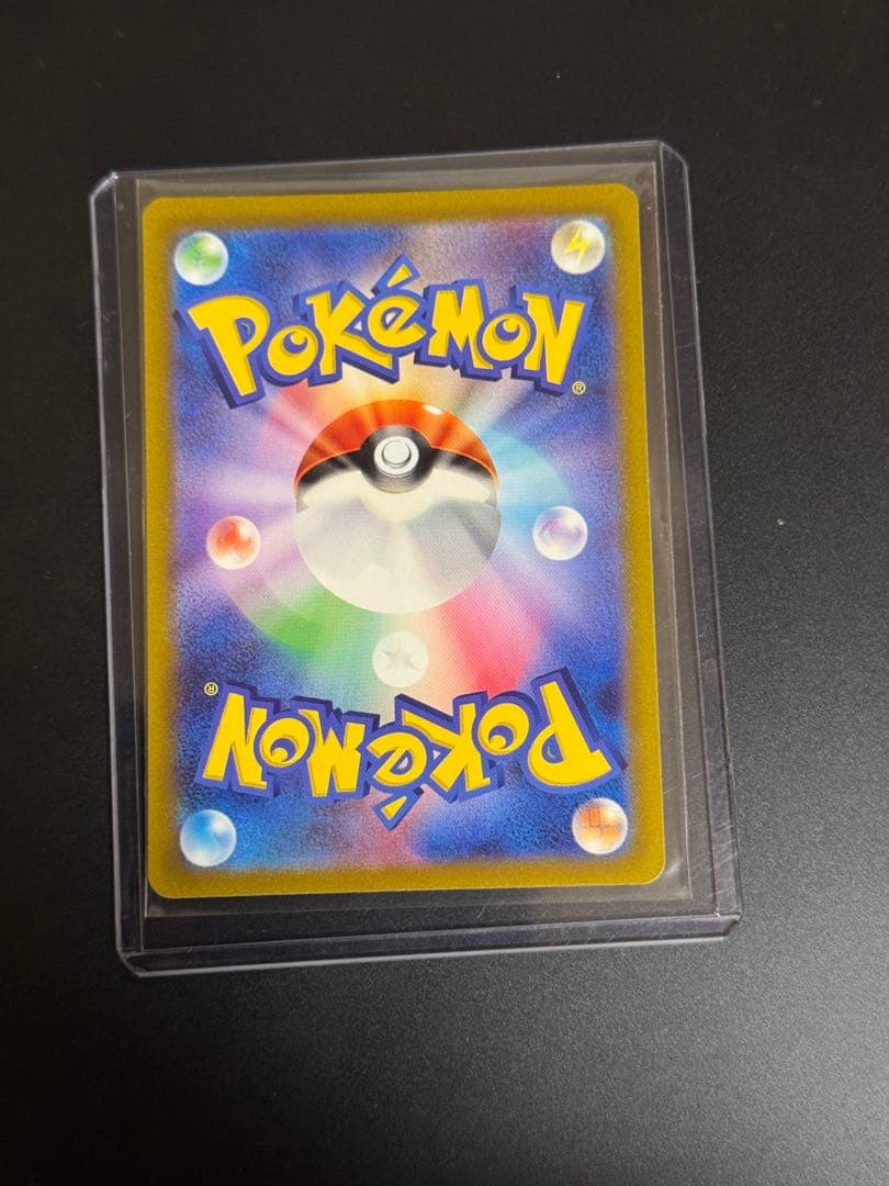 【美品】ポケカ　ルギアV SR SA SAR パラダイムトリガー