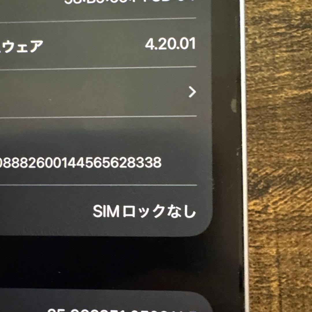 Apple iPhone 14 128GB パープル 本体のみ　ケース付