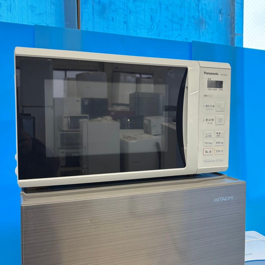 710 国内メーカー　冷蔵庫　洗濯機　電子レンジ　小型　一人暮らし　極美品　人気