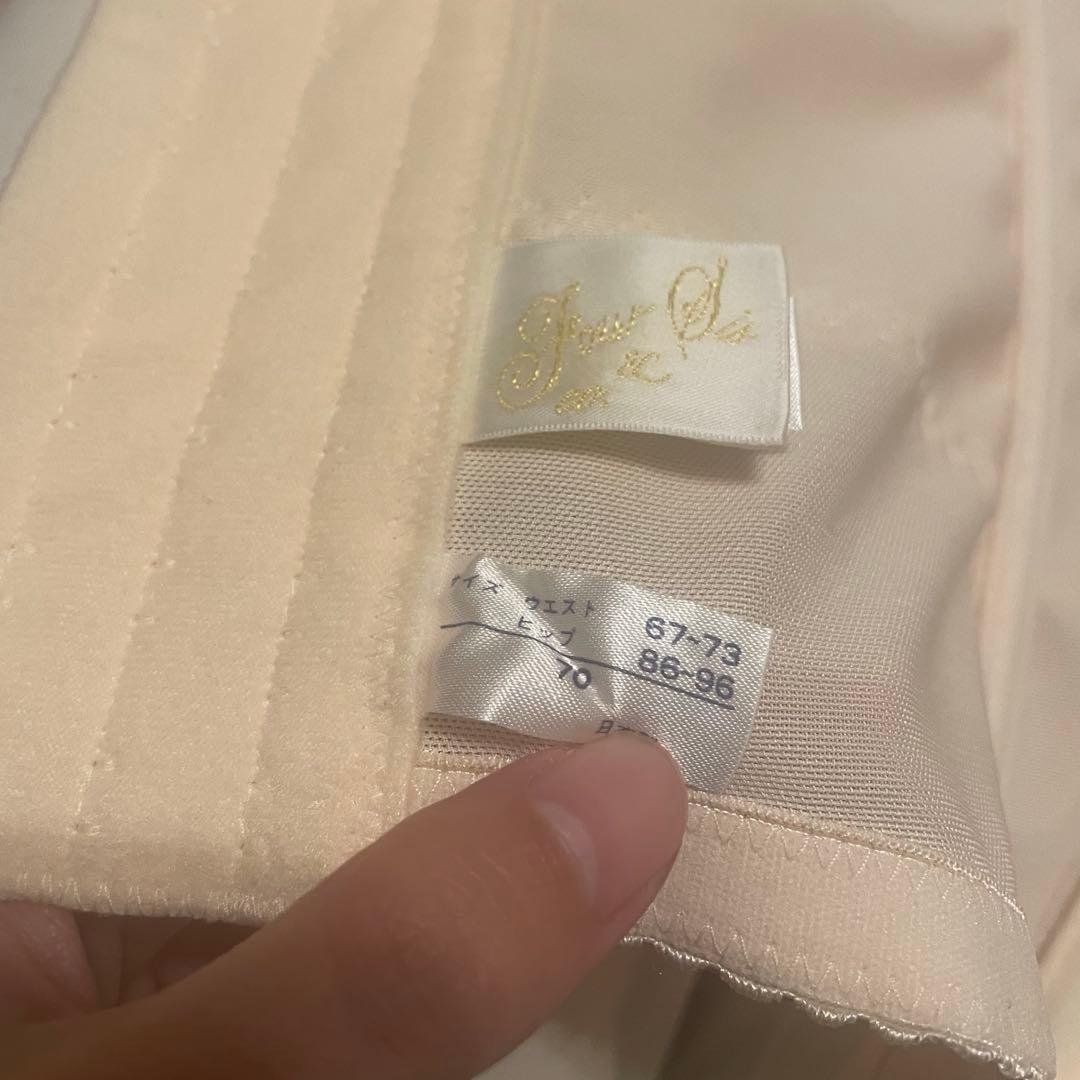 フォーシスアンドカンパニー インナー ブライダルインナー