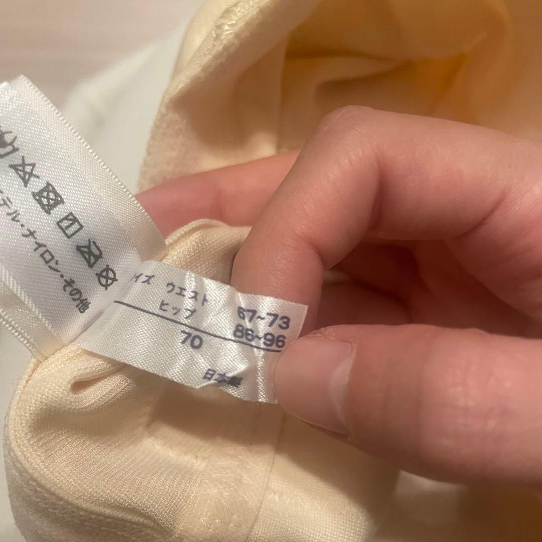 フォーシスアンドカンパニー インナー ブライダルインナー