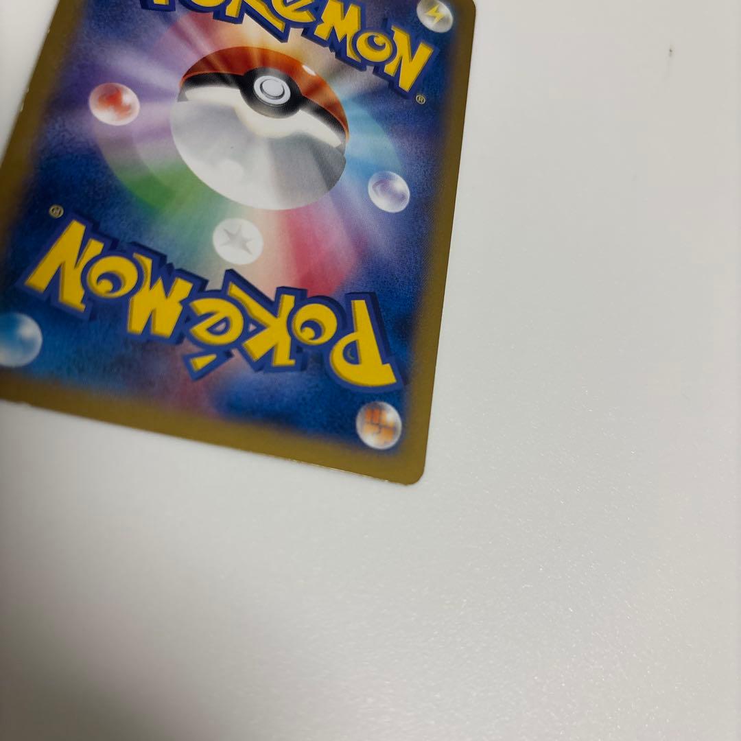 ポケテレのADピカチュウ PROMO XYシリーズプロモーションカードPROMO