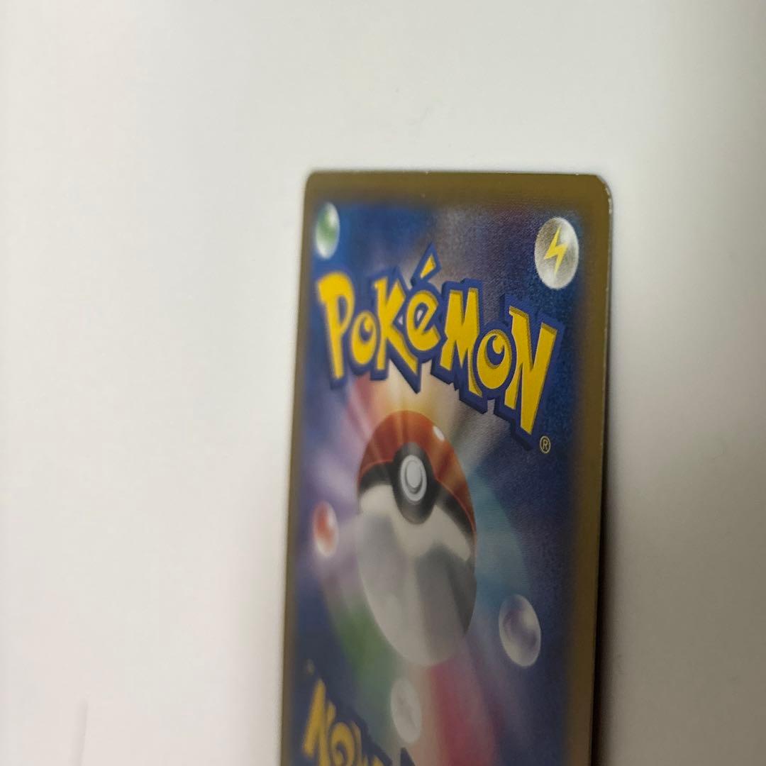 ポケテレのADピカチュウ PROMO XYシリーズプロモーションカードPROMO