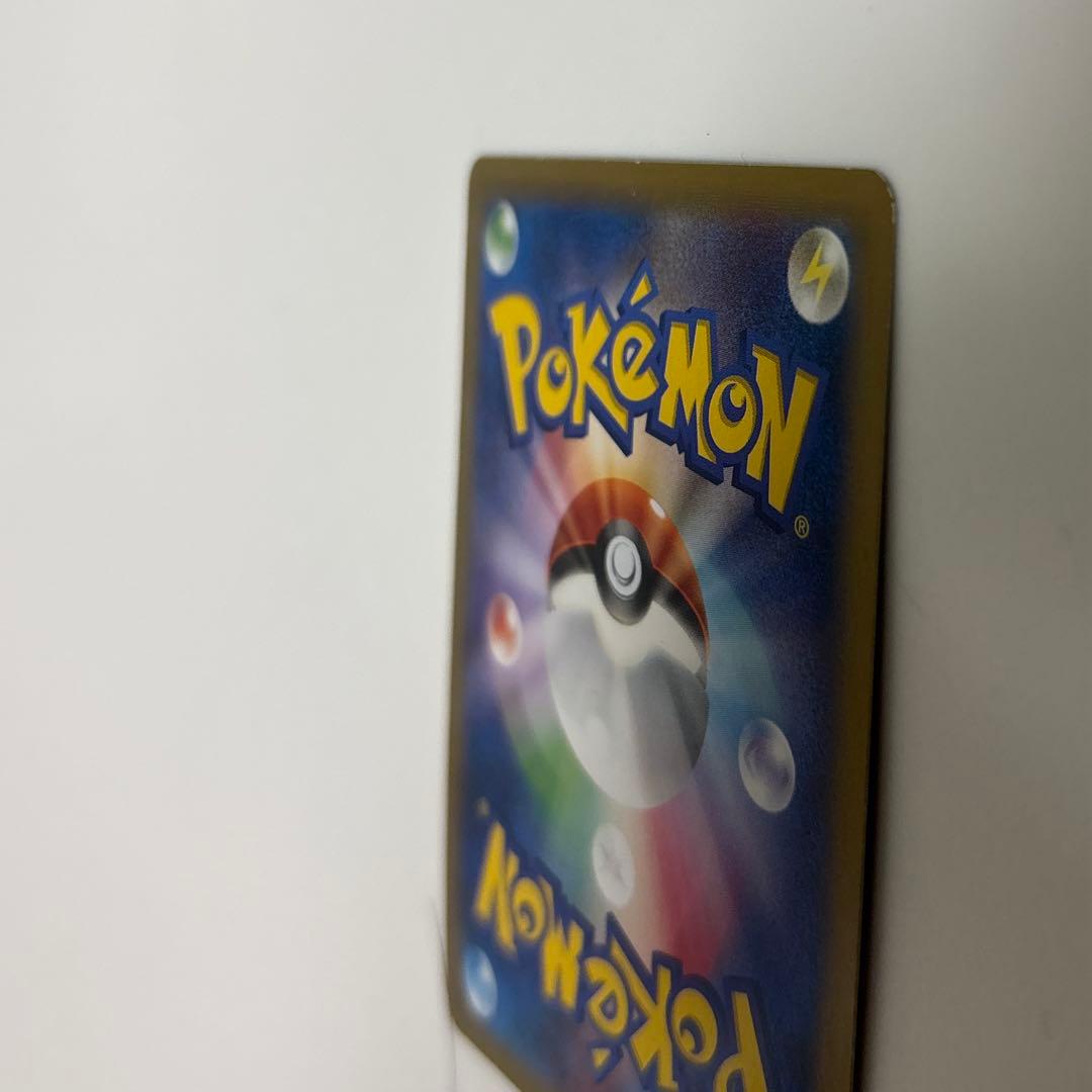 ポケテレのADピカチュウ PROMO XYシリーズプロモーションカードPROMO