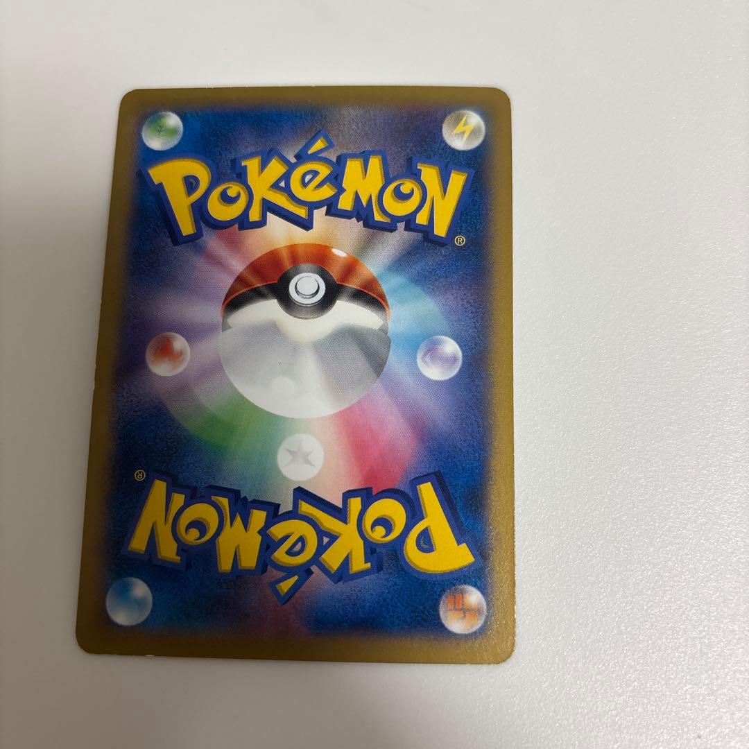 ポケテレのADピカチュウ PROMO XYシリーズプロモーションカードPROMO