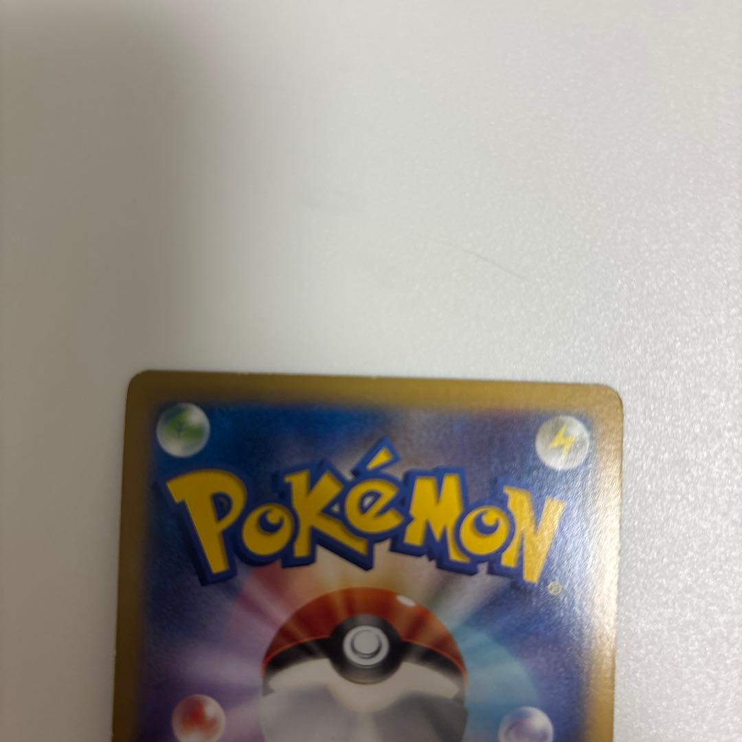 ポケテレのADピカチュウ PROMO XYシリーズプロモーションカードPROMO