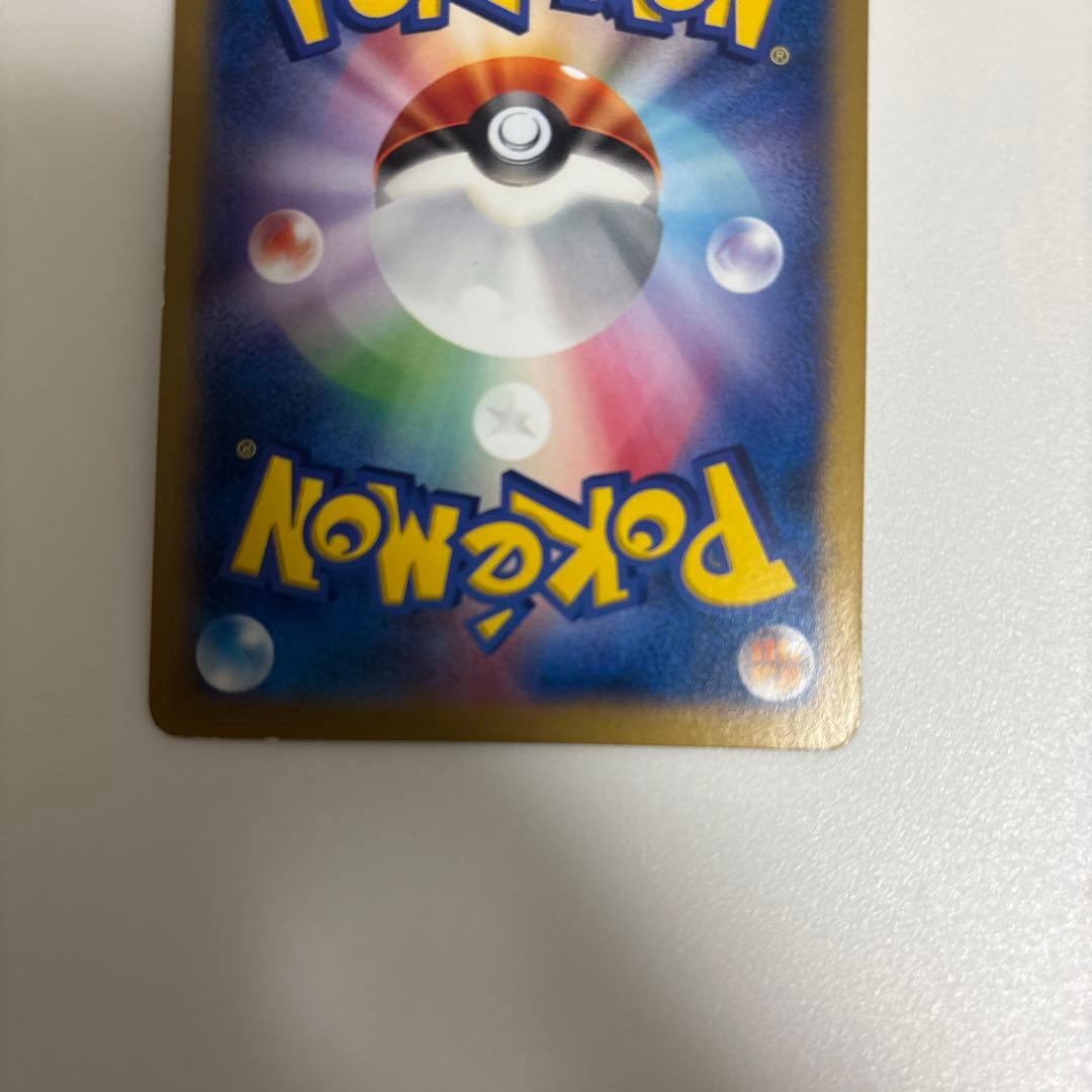 ポケテレのADピカチュウ PROMO XYシリーズプロモーションカードPROMO