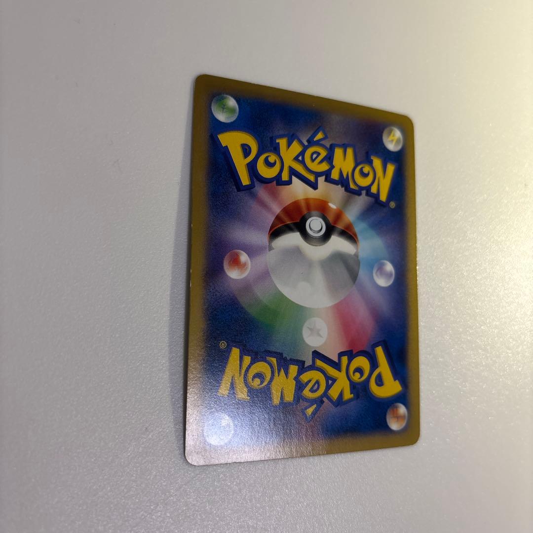 ポケテレのADピカチュウ PROMO XYシリーズプロモーションカードPROMO