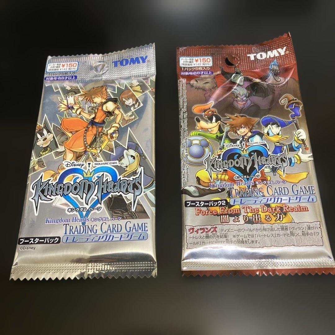 【未開封・新品】キングダムハーツtcg ブースターパック1.2.4.5セット