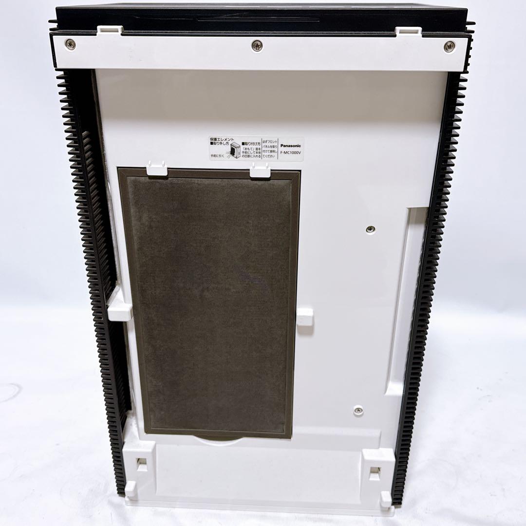 Panasonic パナソニック 空間除菌脱臭機 ジアイーノ F-MC1000V