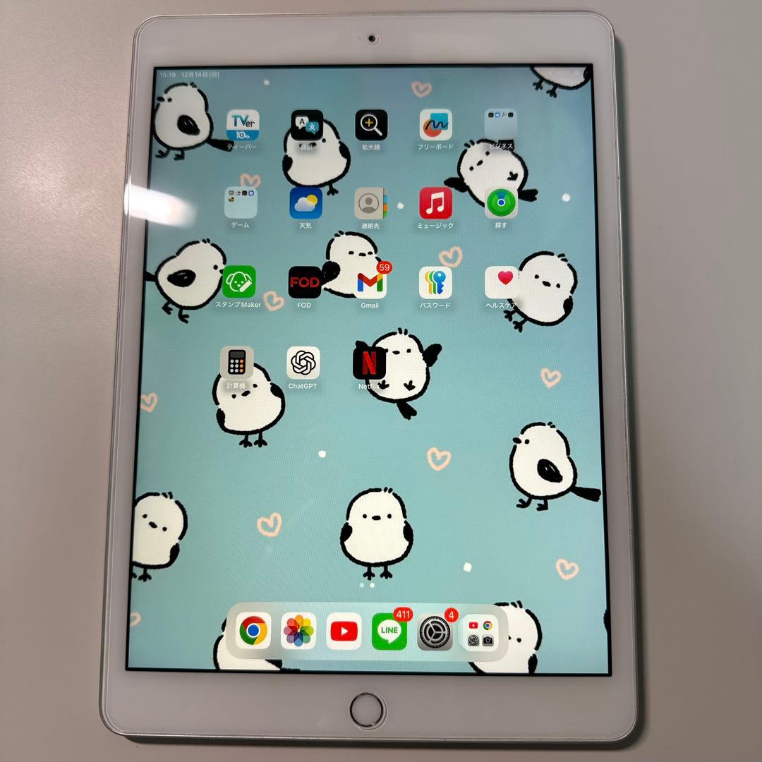 Apple iPad 第7世代 10.2インチ シルバー 本体