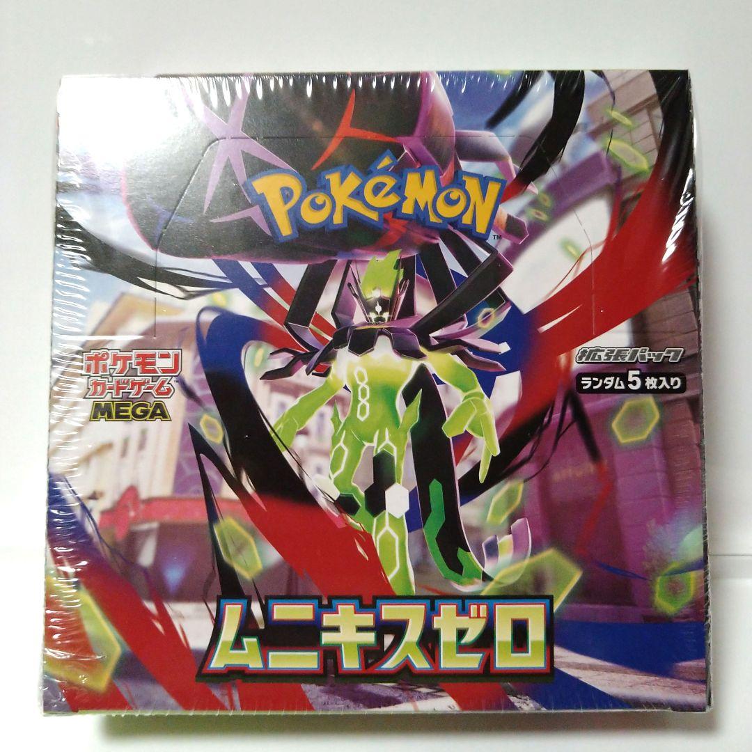 ポケモンカードゲームMEGA ムニキスゼロ シュリンク付きBOX 1箱　匿名配送