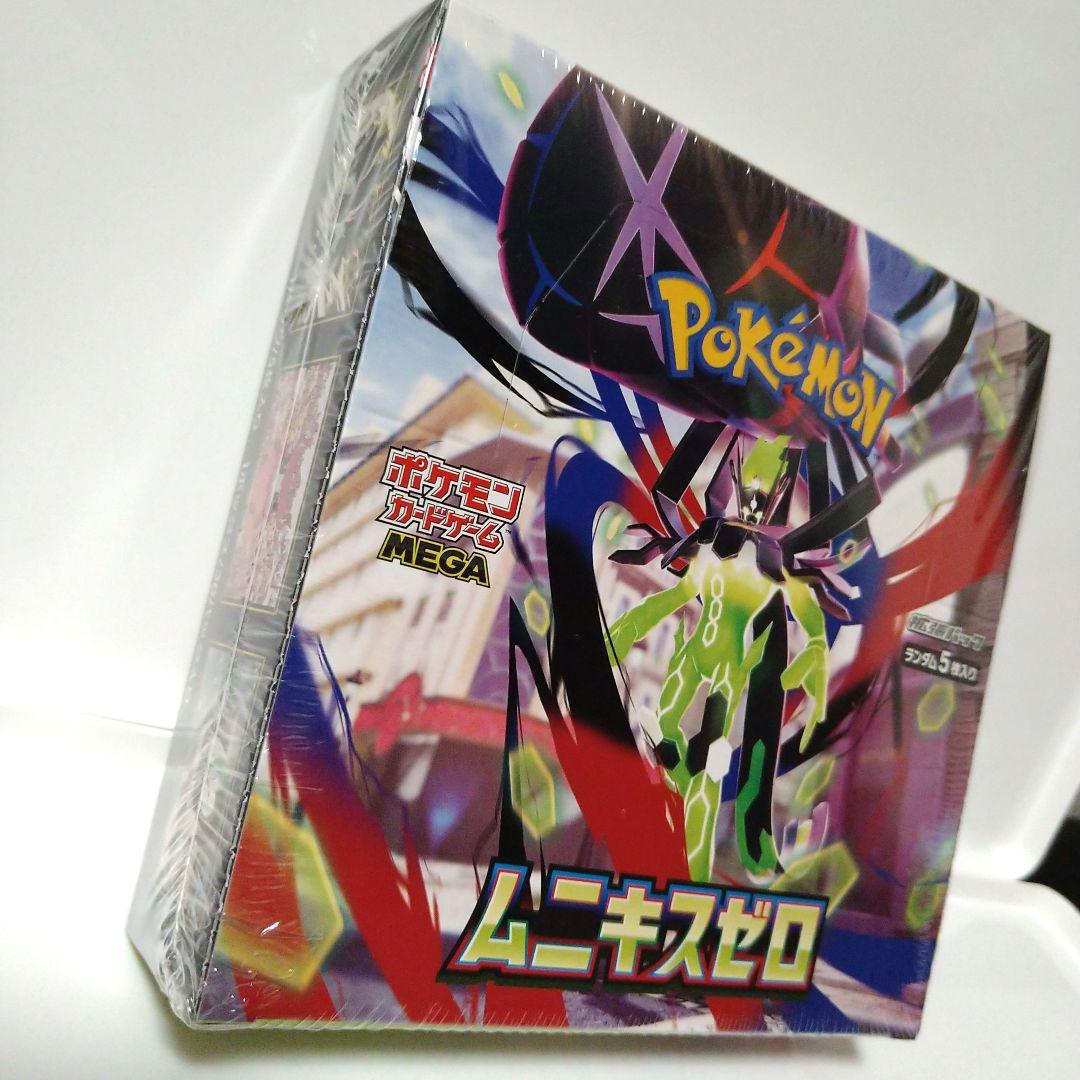 ポケモンカードゲームMEGA ムニキスゼロ シュリンク付きBOX 1箱　匿名配送