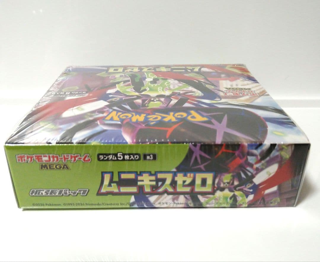 ポケモンカードゲームMEGA ムニキスゼロ シュリンク付きBOX 1箱　匿名配送