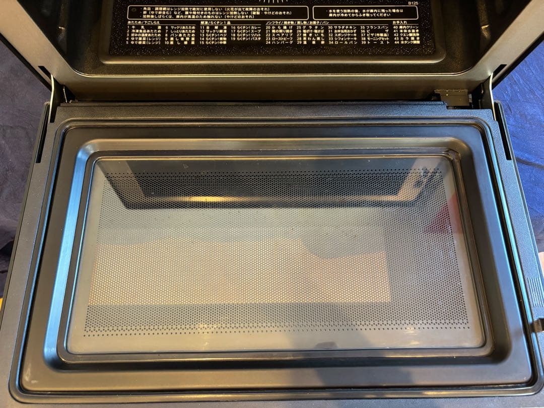 チ*️様 【超美品】価格交渉可SHARP ウォーターオーブンレンジ