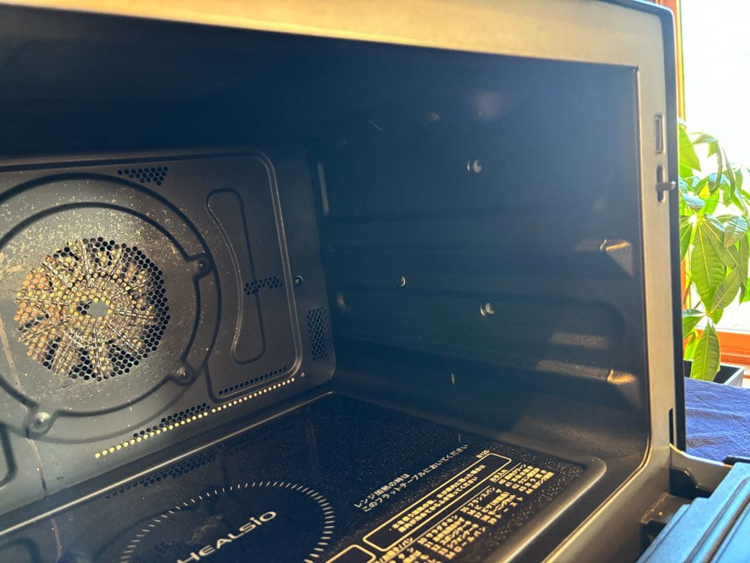 チ*️様 【超美品】価格交渉可SHARP ウォーターオーブンレンジ