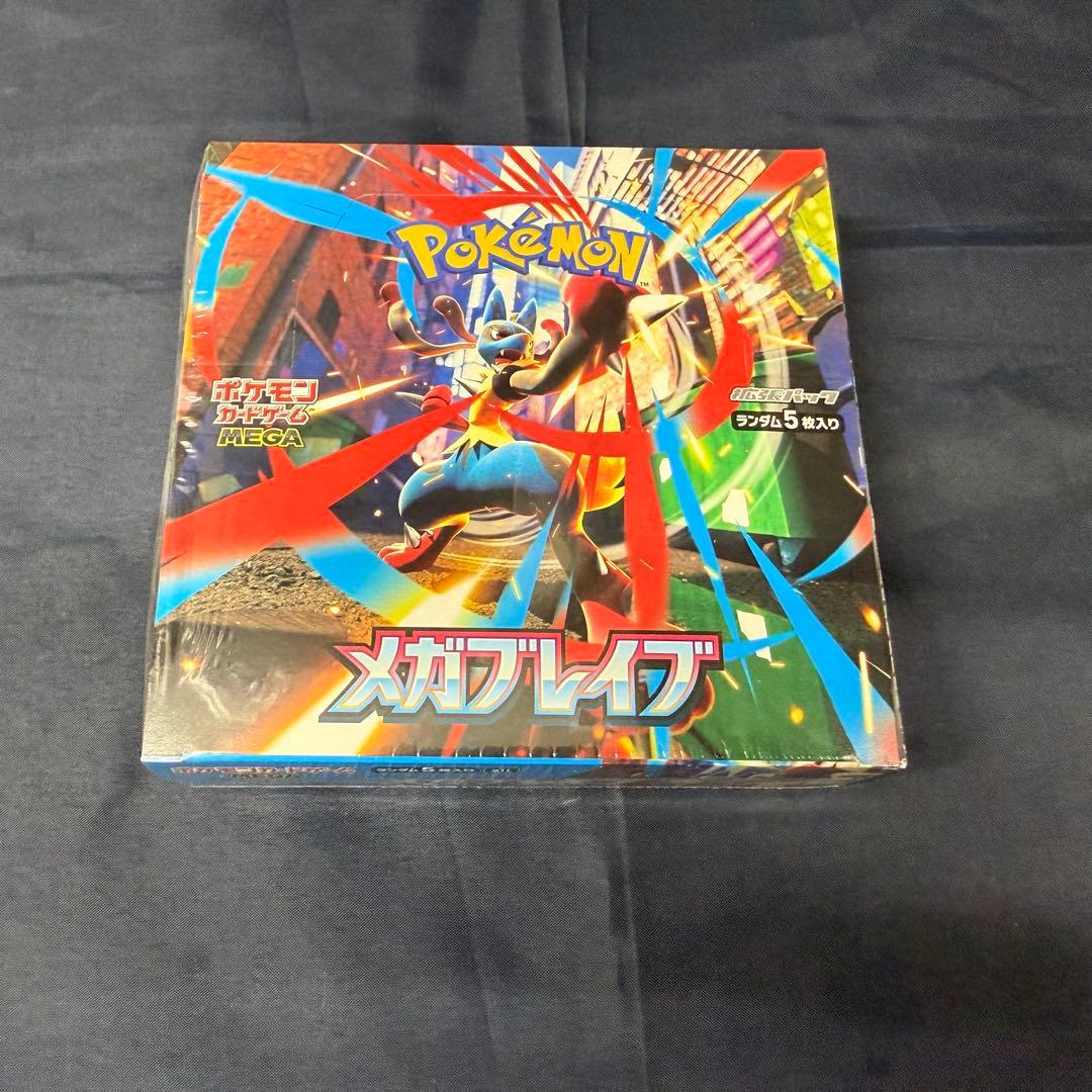 【新品・未開封・シュリンク付き】 ポケモンカードゲーム メガブレイブBOX×1