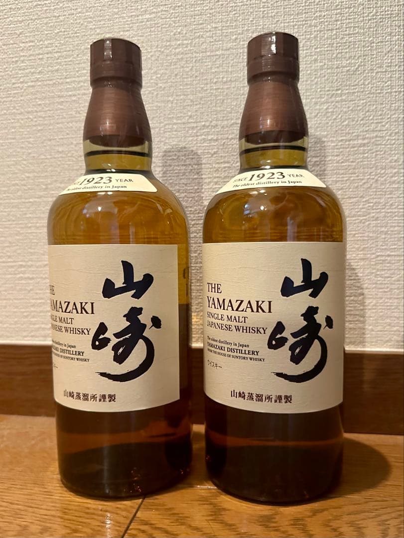 新品 サントリー 山崎 NV ノンエイジ 700ml 2本セット ウイスキー