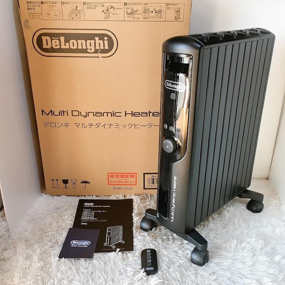 DeLonghi MDHU15-PB マルチダイナミックヒーター デロンギ