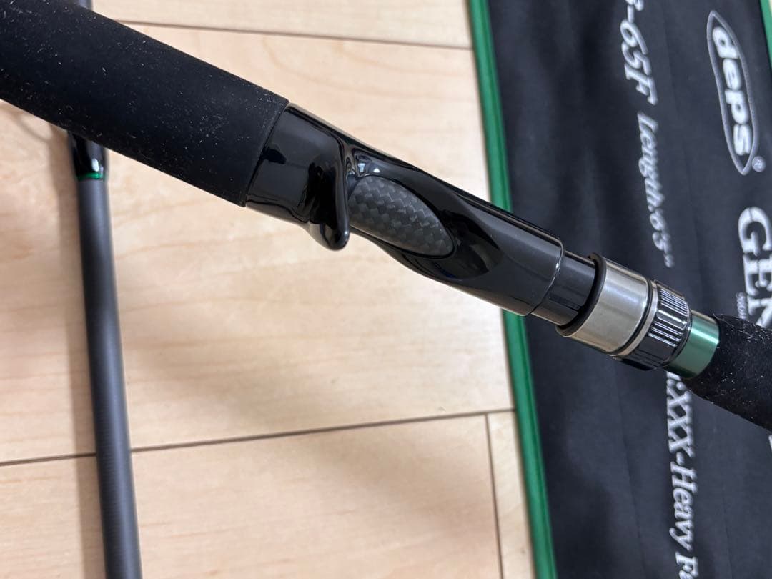 美品　デプス　ヒュージカスタムジェノマHG3-65F