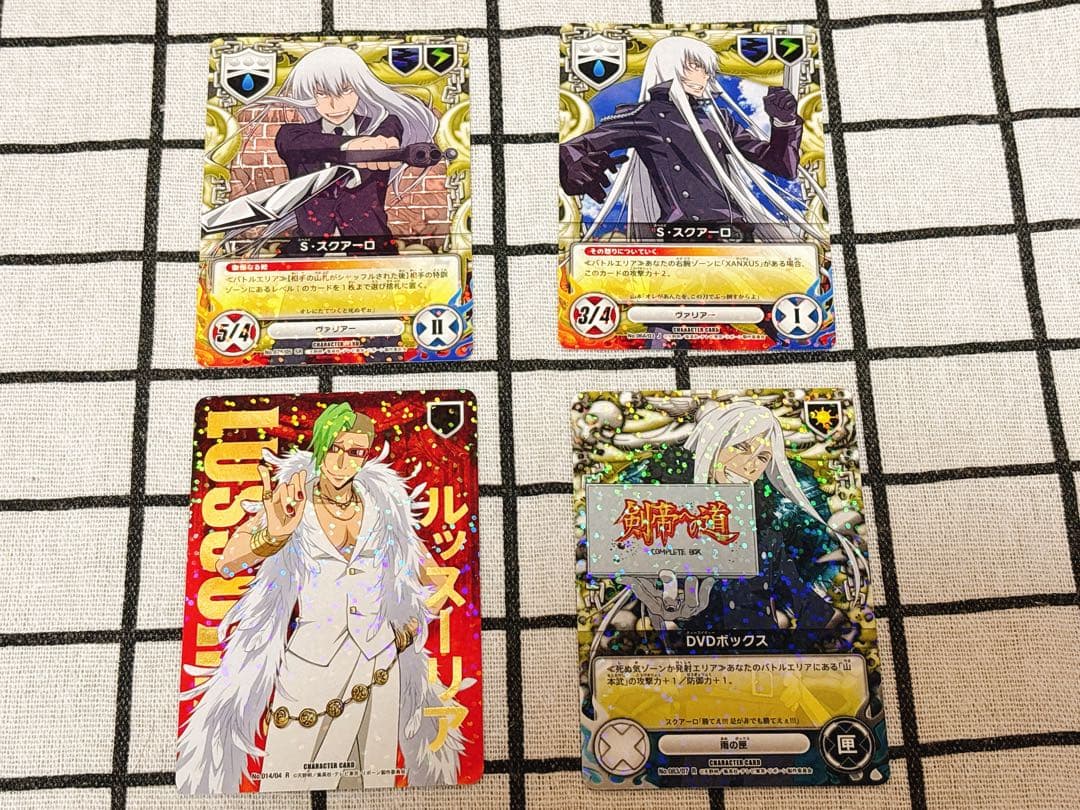 REBORN CCG まとめ売り ディーノ ヴァリアー 他12枚