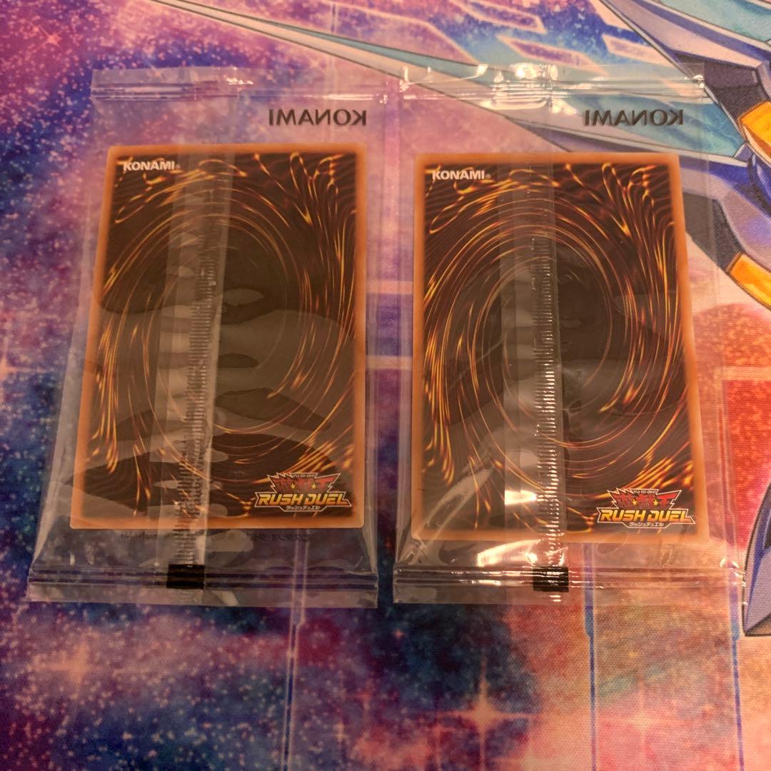 ハーピィレディ　シークレットレア2枚　red 赤文字　ラッシュデュエル　遊戯王