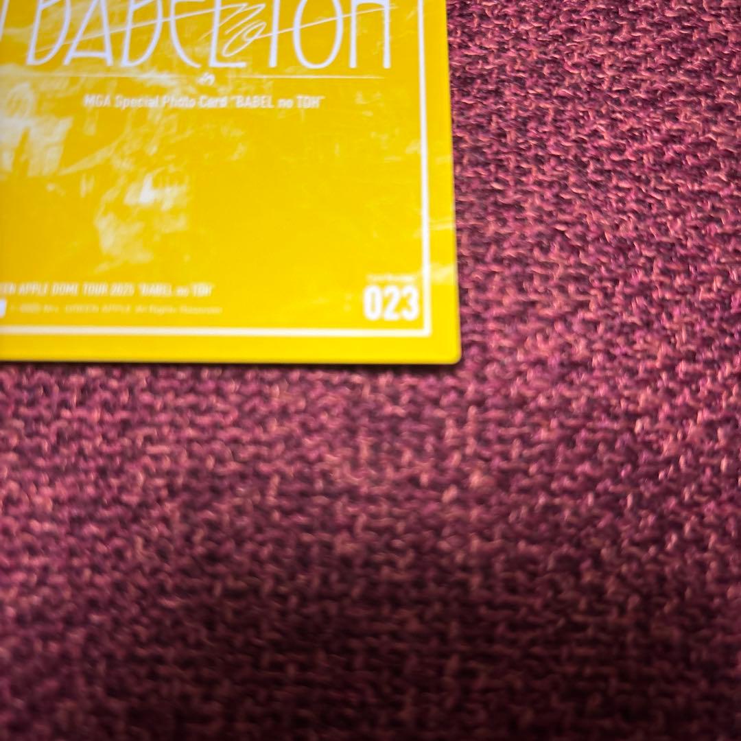 ミセスグリーンアップル大森元貴さん直筆サイン入りフォトカード