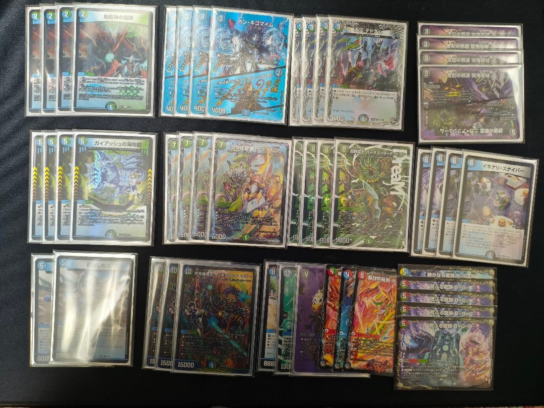 バーサスザデットマン　アナカラーデッドマン　デッキ