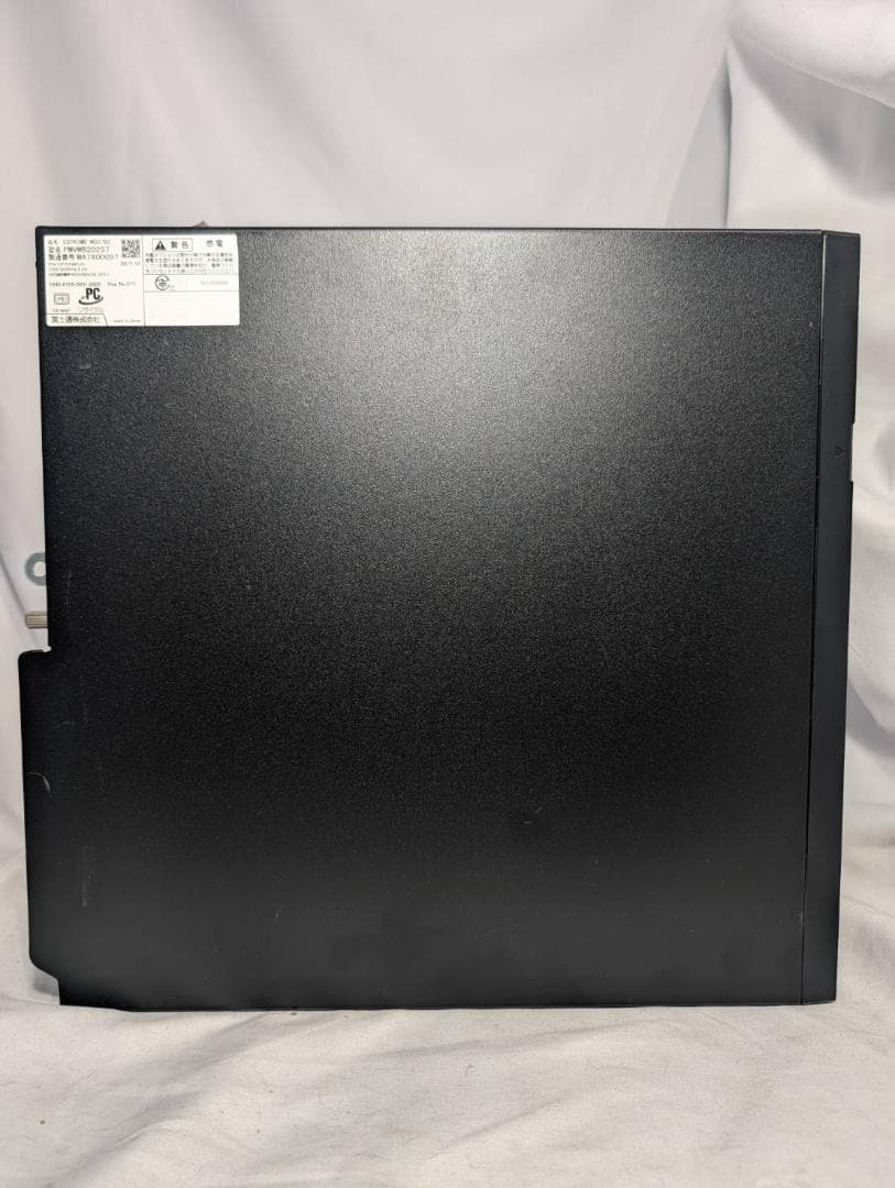 富士通 ESPRIMO WD2/B2 i7/8GB/SSD256GB/Win11