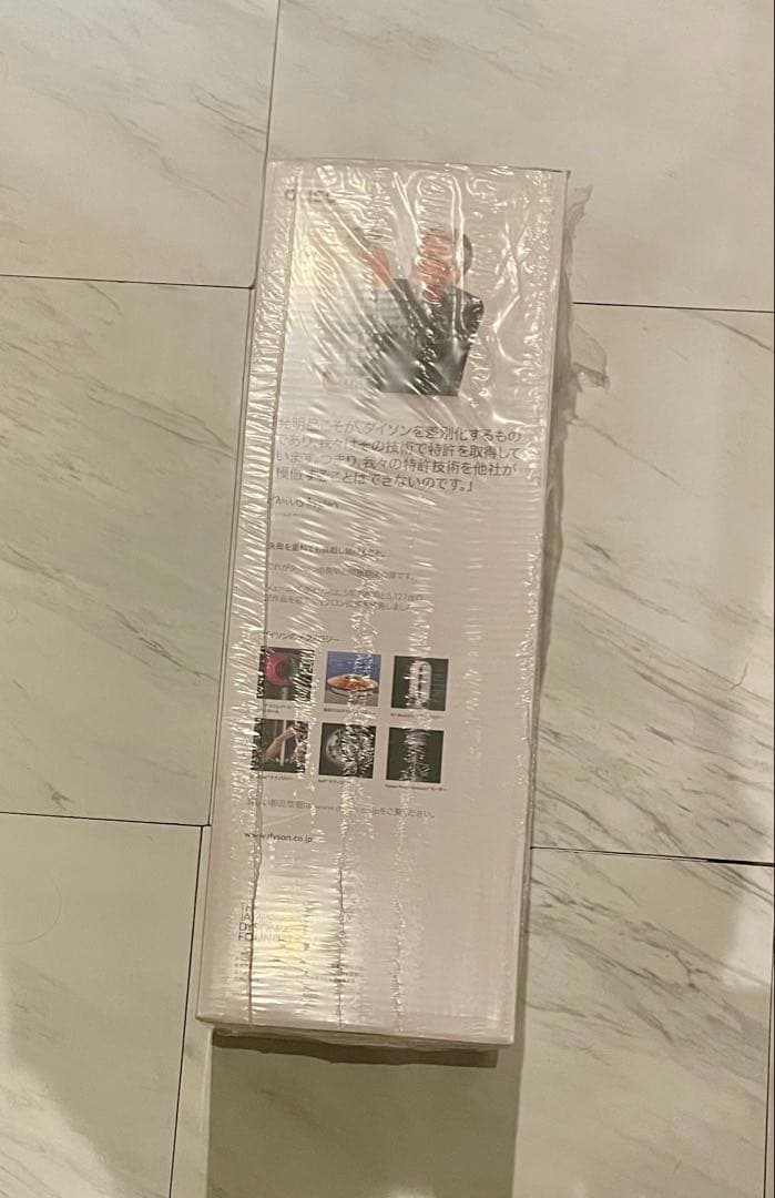 【新品未開封】ダイソン　Hot＋Cool　AM09　Nファンヒーター2025年製