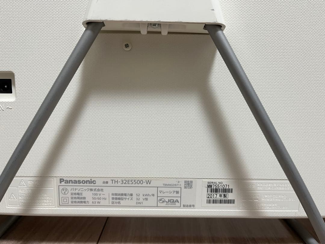 もうこはん様用、Panasonic TH-32ES500-W (2017年製)