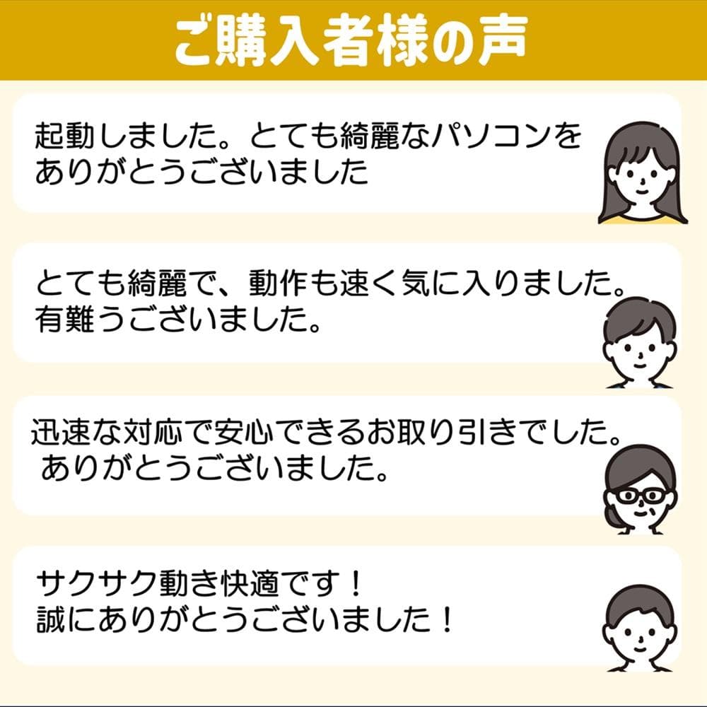 【VAIO】Windows11, SSD搭載 薄型・軽量ノートパソコン/フルHD