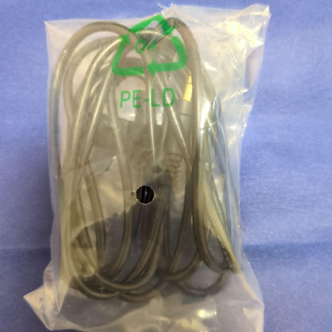 MIRAI SPEAKER Mini SF-MIRAI57　ミライスピーカー