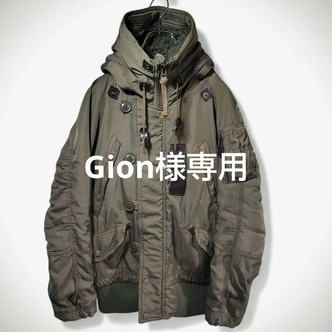 ジャケット・アウター Rare 00s Archive Goa N-2B Flight Bono JK