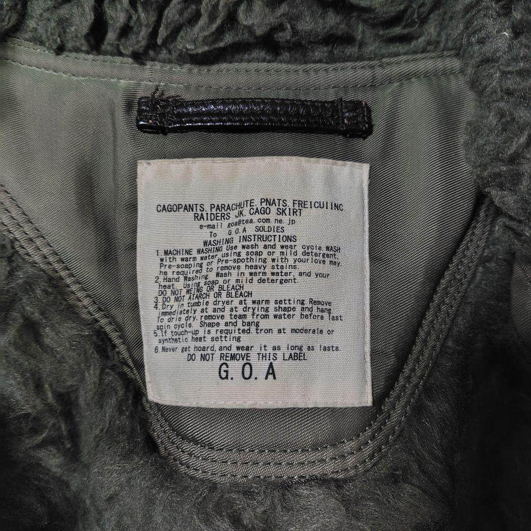 ジャケット・アウター Rare 00s Archive Goa N-2B Flight Bono JK