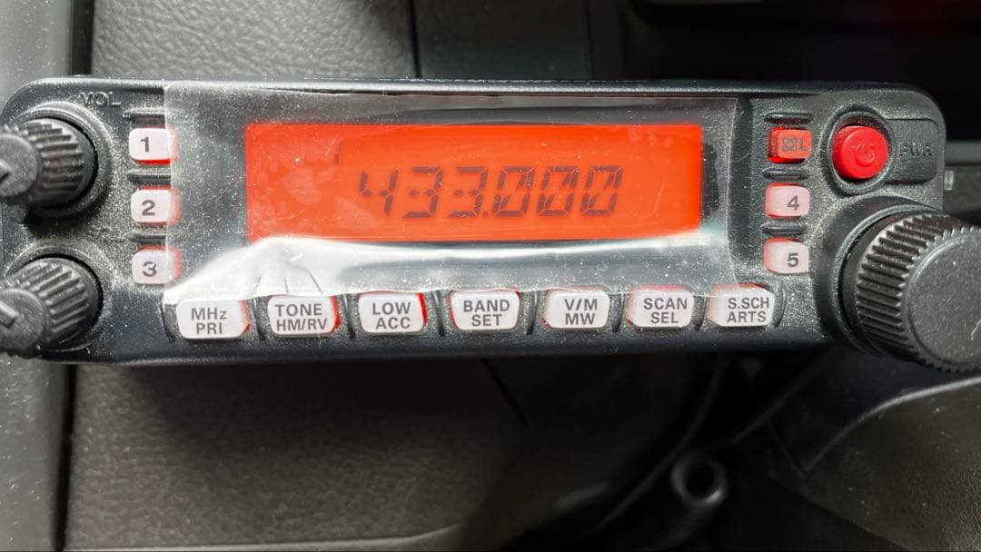 ヤエス　アマチュア無線機　FT-7900