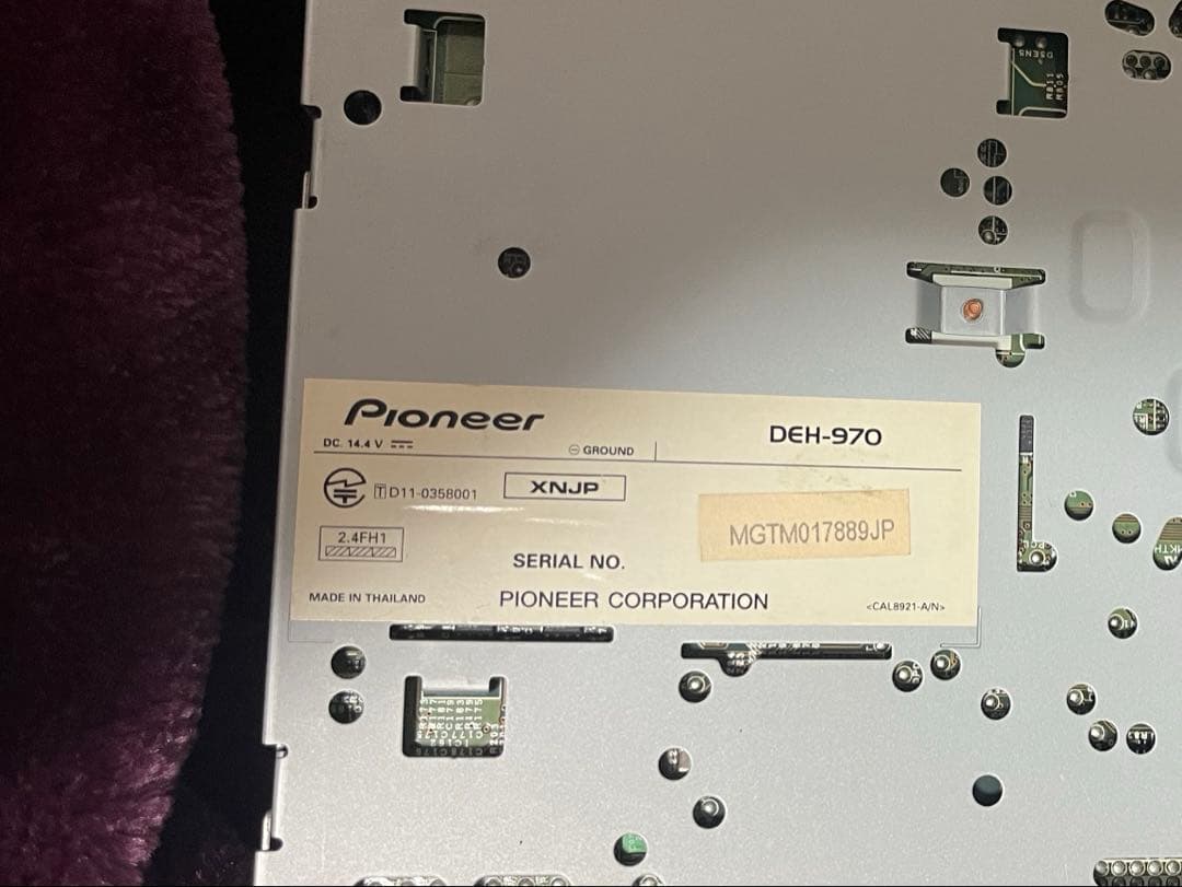 DEH-970 オーディオ　動作確認済み