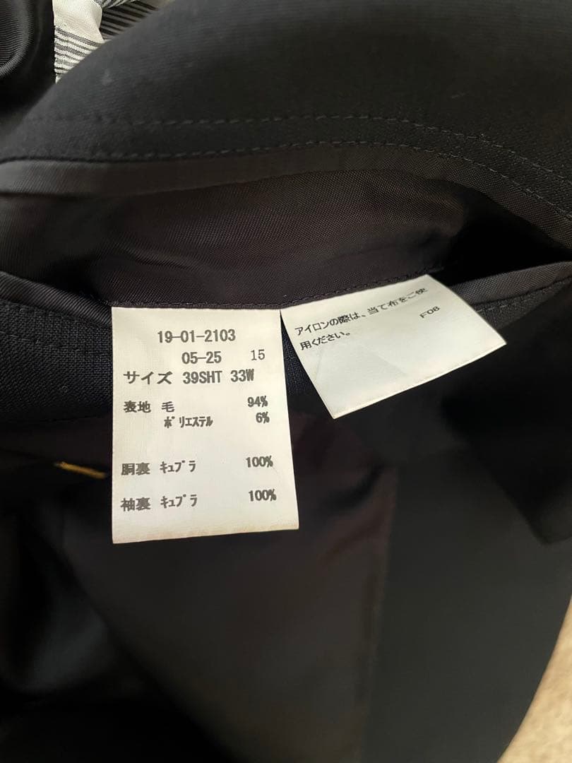 【美品】brooks brothers スーツ 上下 ブラック