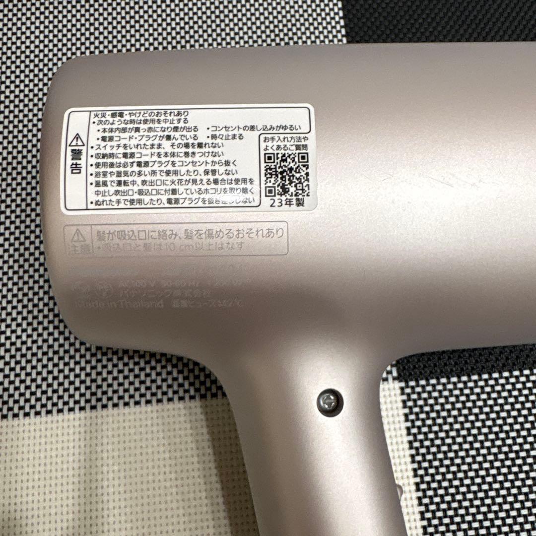 Panasonic EH-NA0J-P ピンク【完動品】