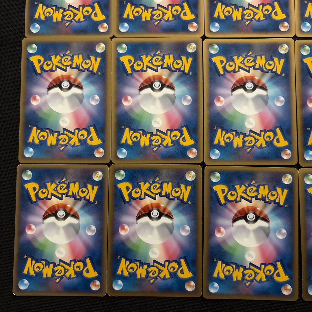 ポケモンカード legend レジェンド アンリミ まとめ