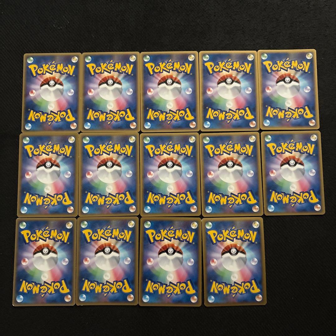 ポケモンカード legend レジェンド アンリミ まとめ