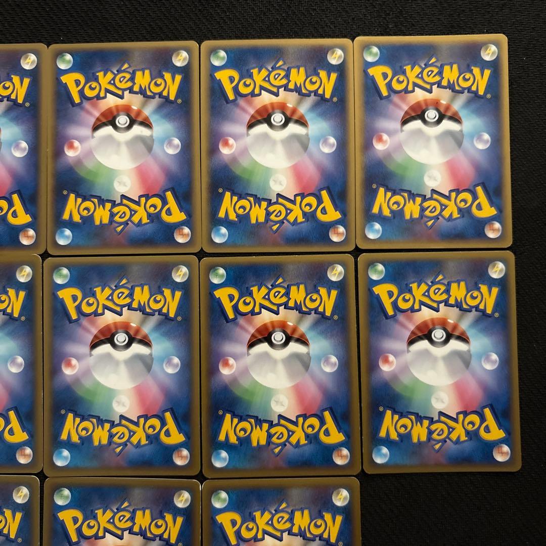 ポケモンカード legend レジェンド アンリミ まとめ