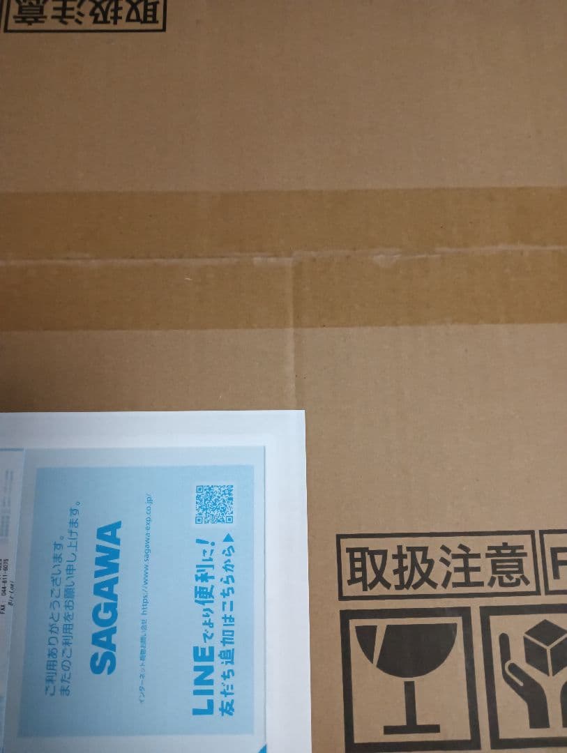 新品未開封　BRUNO スチーム＆ベイクトースター 　グレージュ