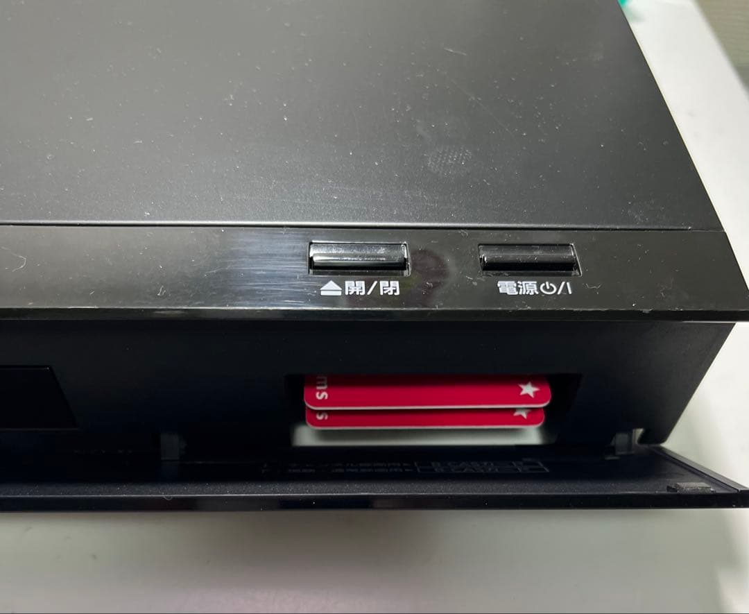 Panasonic DMR-BRX2020 ブラックブルーレイレコーダー●76