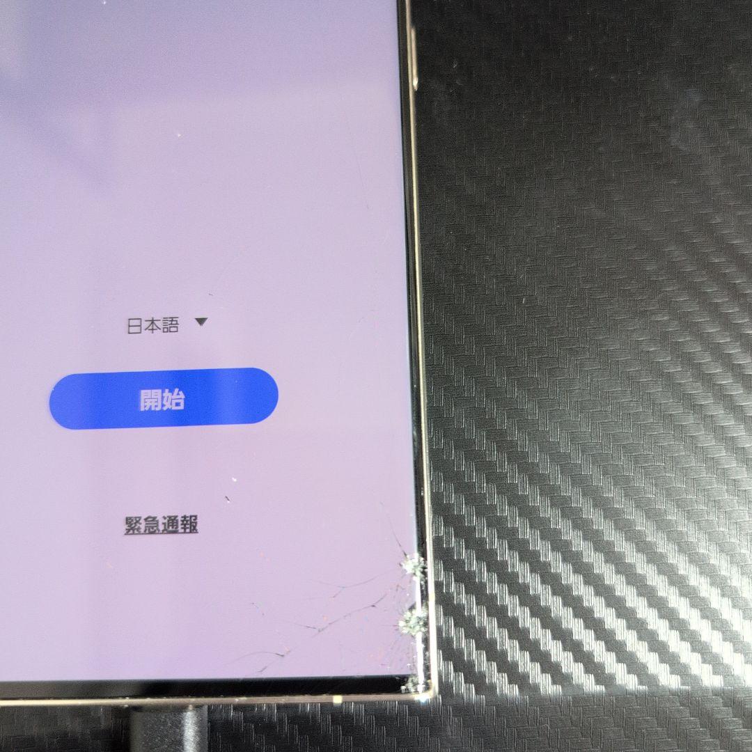 ‎*ト様 SC-52D　SAMSUNG ひび割れあり　DOCOMO